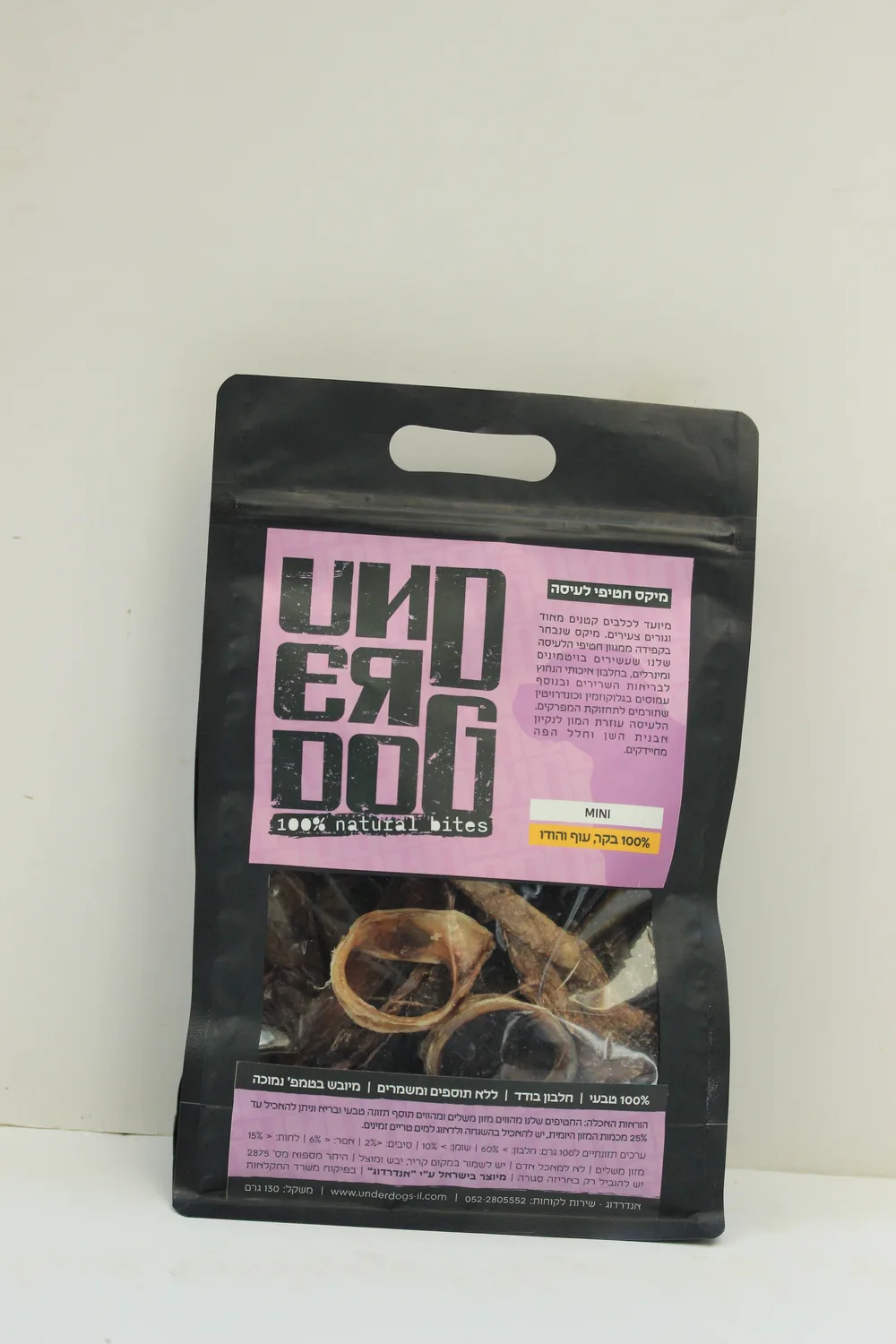 מיקס חטיפי לעיסה · מיני