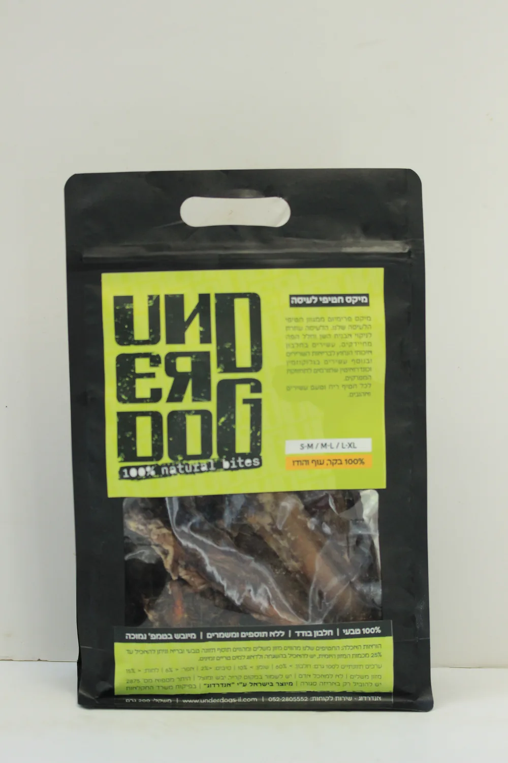 מיקס חטיפי לעיסה