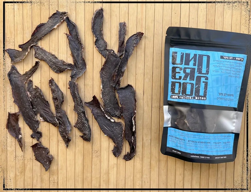 צ'יפס לב בקר